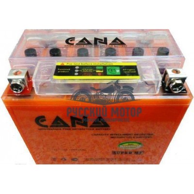 Аккумулятор CANA гелевый 12v/7hr YTX7L-BS - orange (100EN, iGel, 114х71х131, 2кг, -) 8, тест