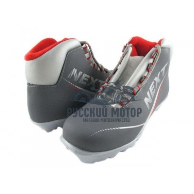 Ботинки лыжные (NNN) SPINE NEXT (кожа) 38 размер 11120159